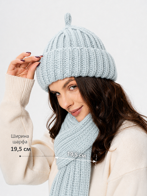 Комплект на флисе с шерстью мериноса ESW 25592 К-Т