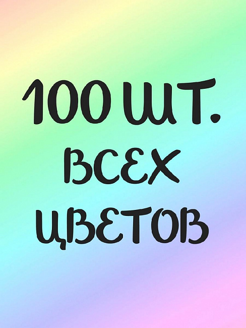 Комплект с шерстью на флисе SW 677 К-Т